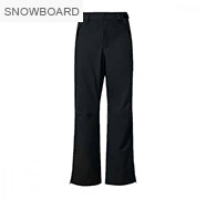 Pantaloni Snowboard - I modelli più ricercati undefined