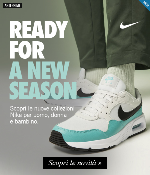 Nike New Season