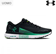 Under Armour - HOVR INFINITE 5 undefined